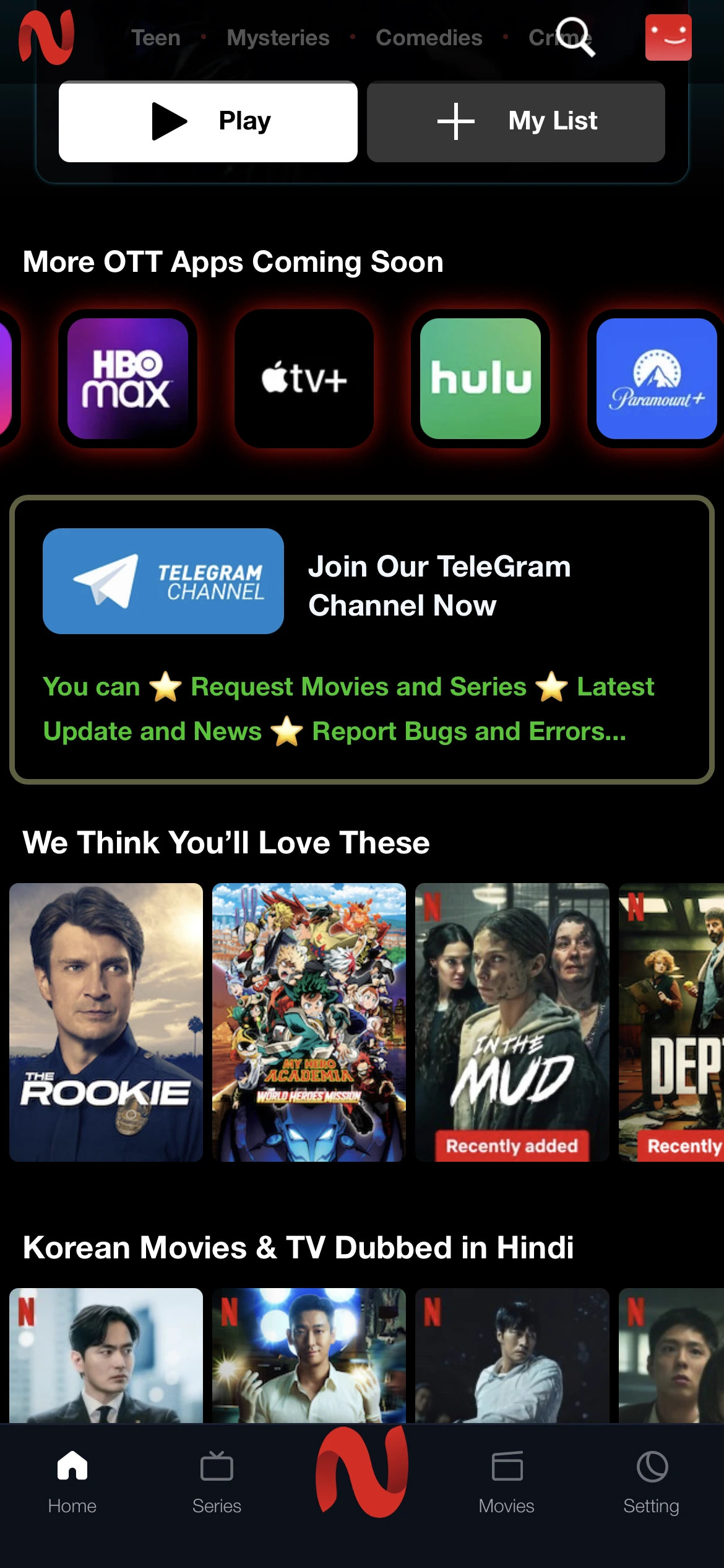 NetMirror home screen showing OTT platform options like HBO Max, Apple TV+, Hulu, and Paramount+